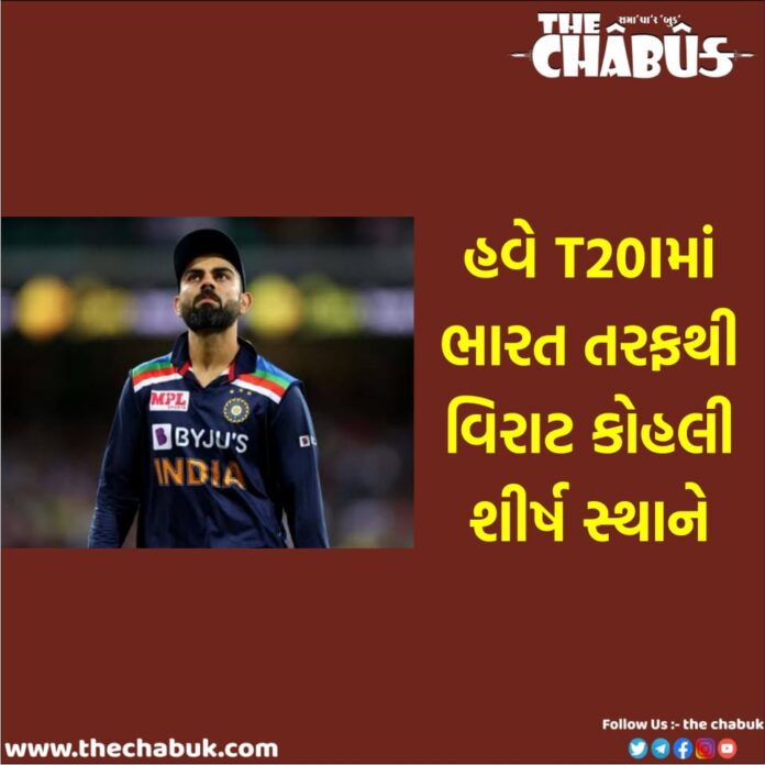 kohli