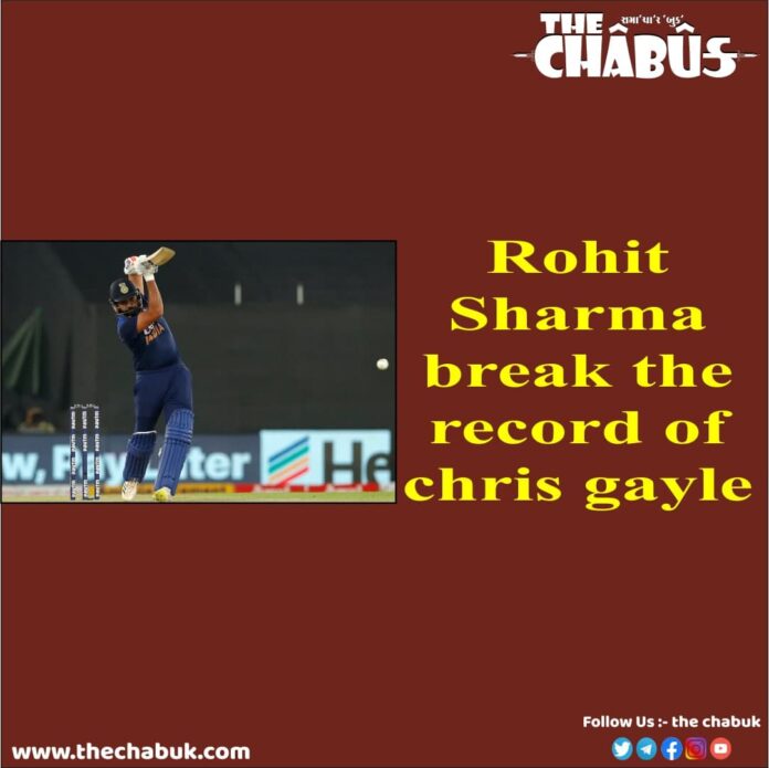 rohit