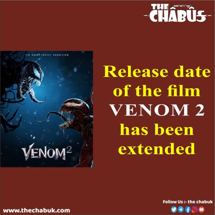 venom