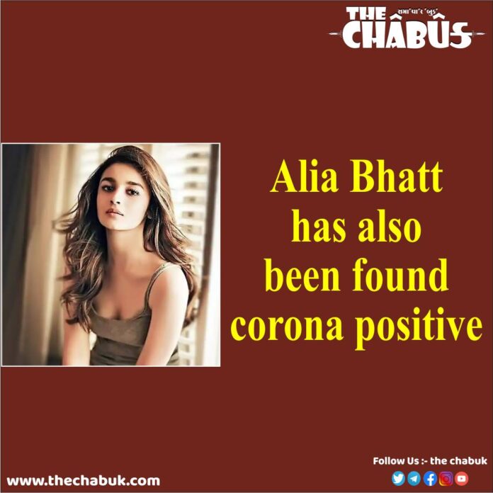 alia