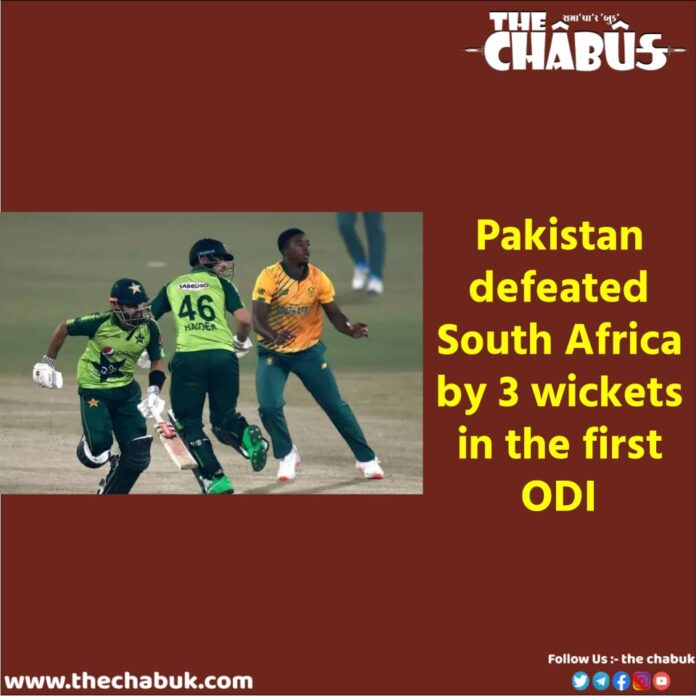 PAKISTAN