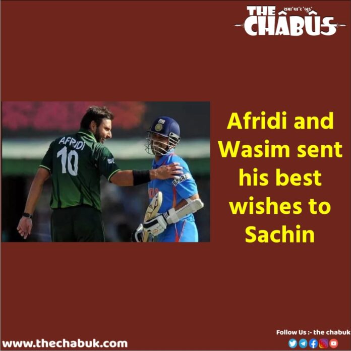SACHIN
