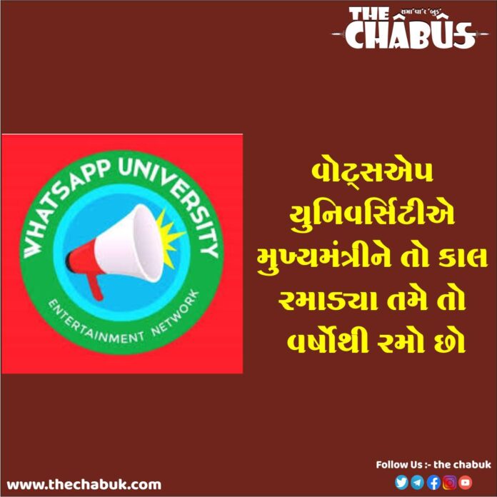 Whattsapp