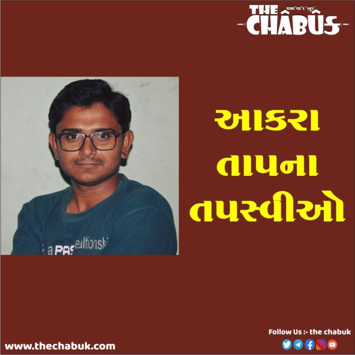 Ashok