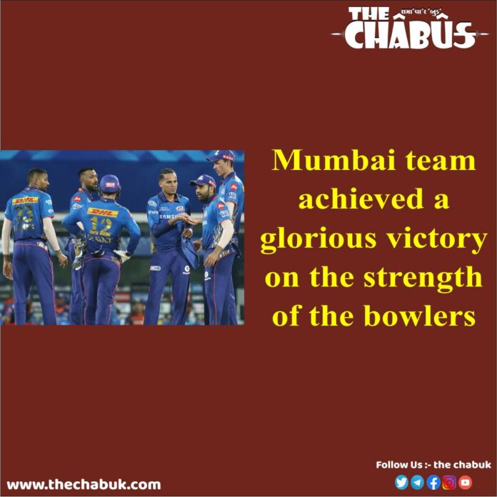 mumbai