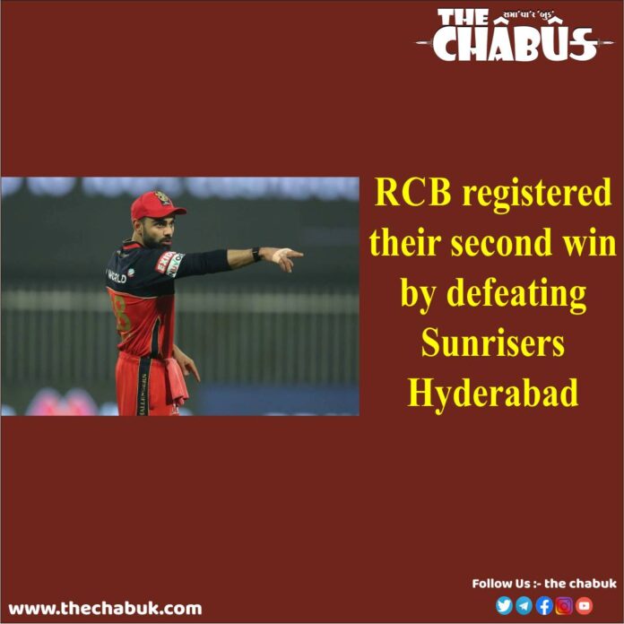 rcb