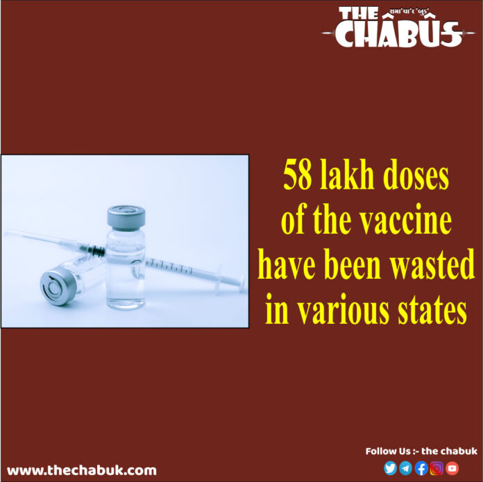 vaccine