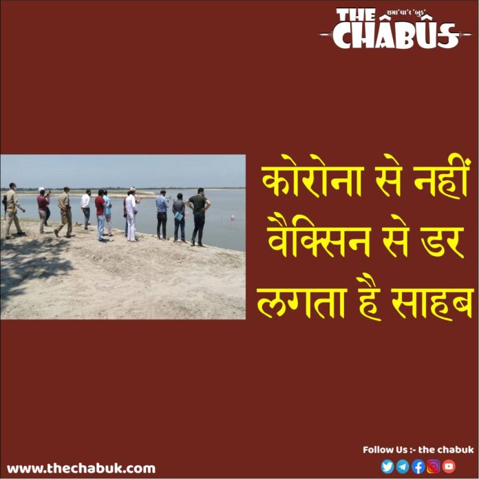 barabanki