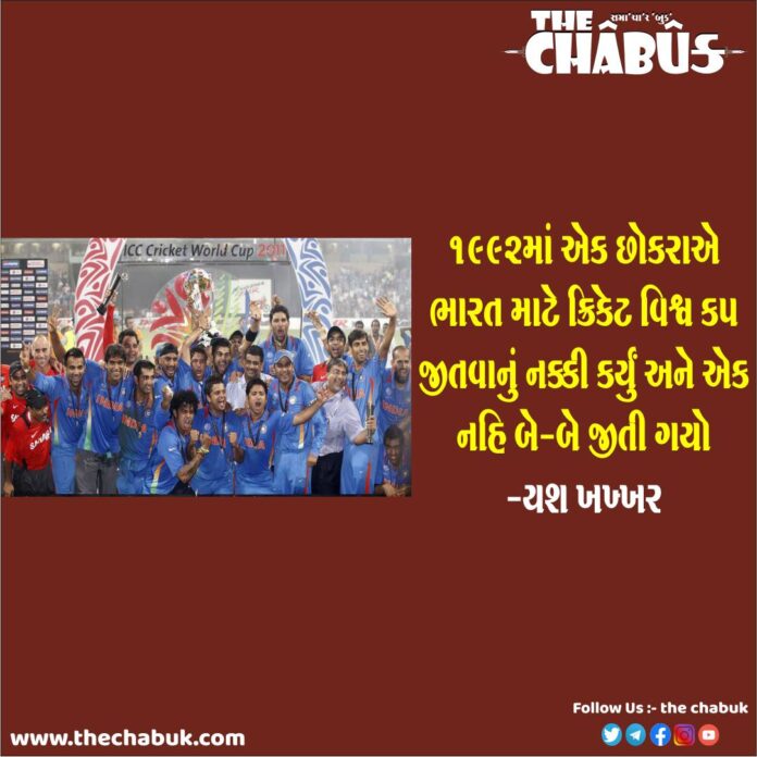 gautam gambhir