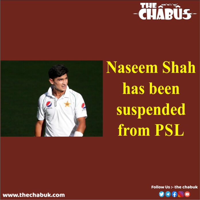 naseem shah
