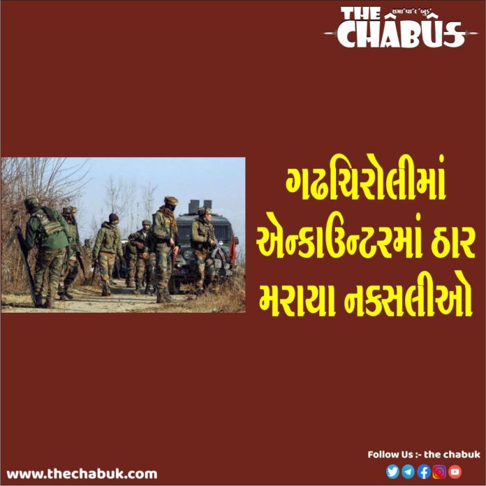 naxal ancounter