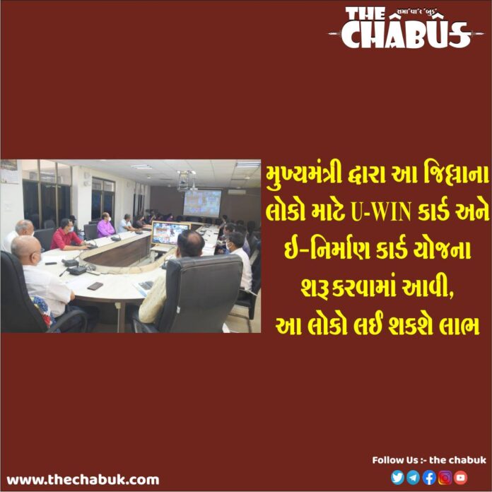 Porbandar