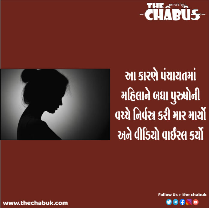 Woman