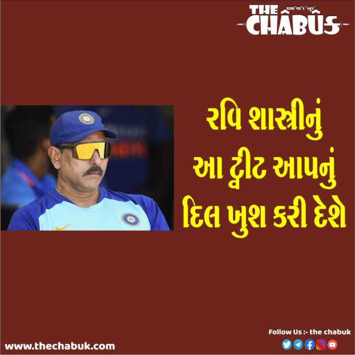 Ravi Shashtri Tweet