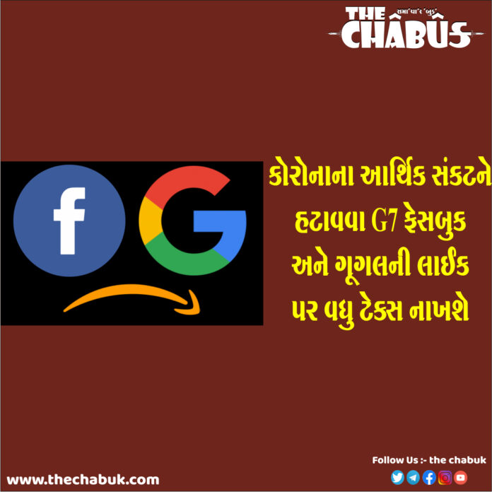 tax on google and facebook likes