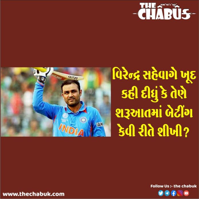 virendra sehwag