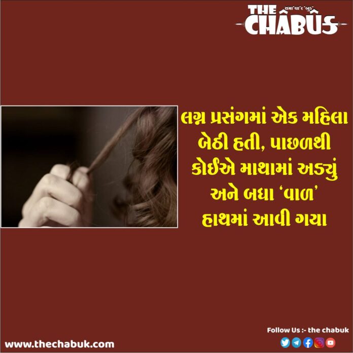 women hair