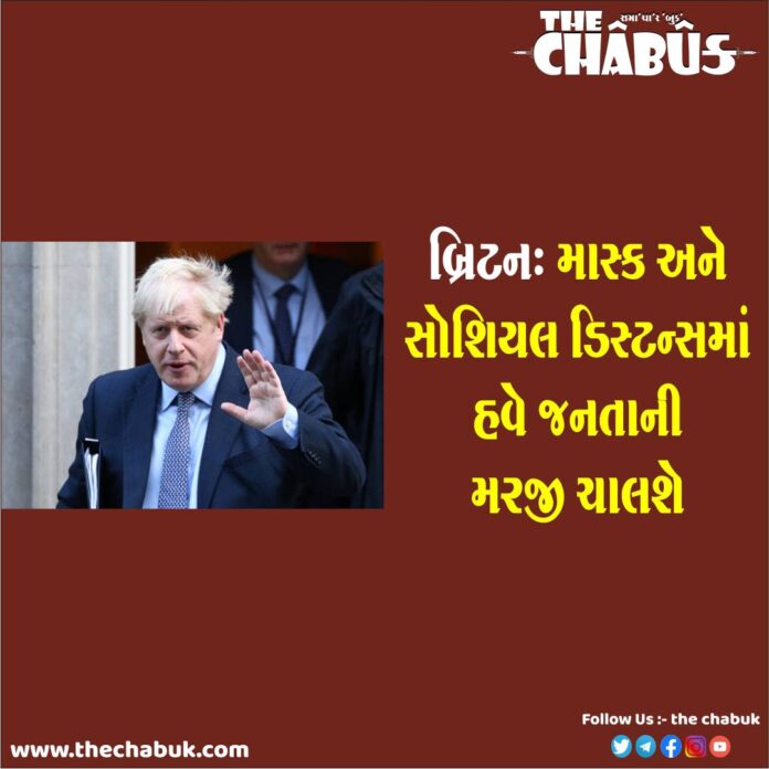 Boris Johnson
