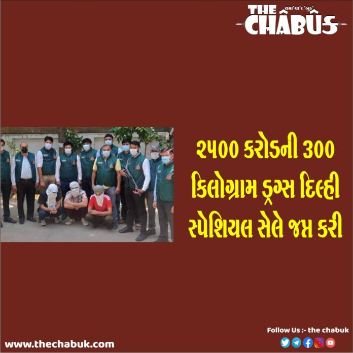 Delhi Special Cell seized 300 kg of drugs worth Rs 2,500 crore