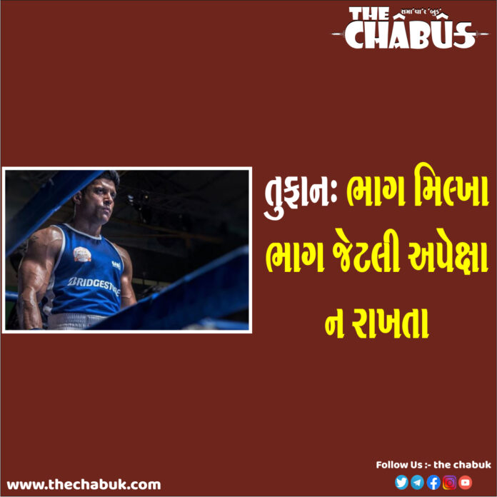 Farhan Akhtar Toofaan Movie Review