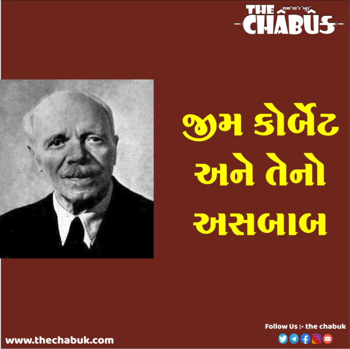 Jim Corbett