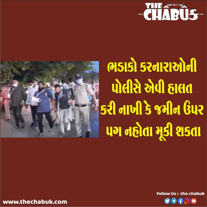 Madhypradesh Indore Police Arrest 5 Shooter