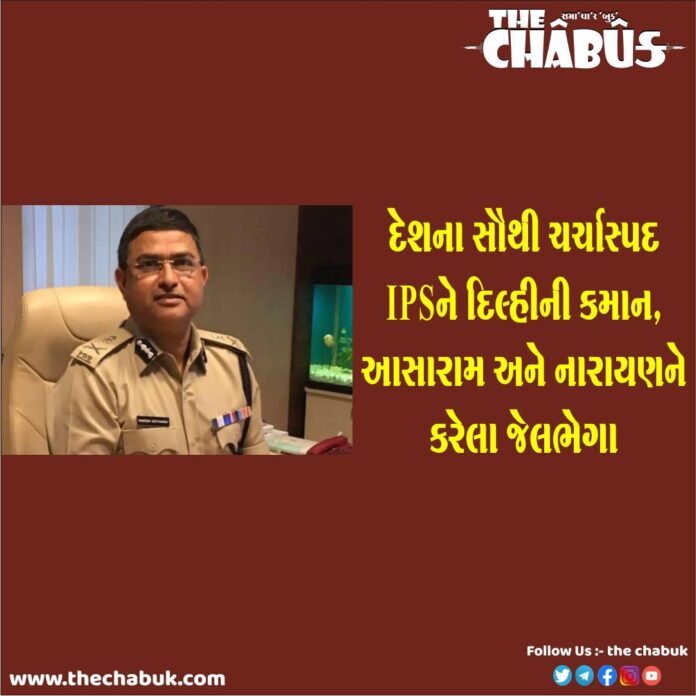 Rakesh Asthana