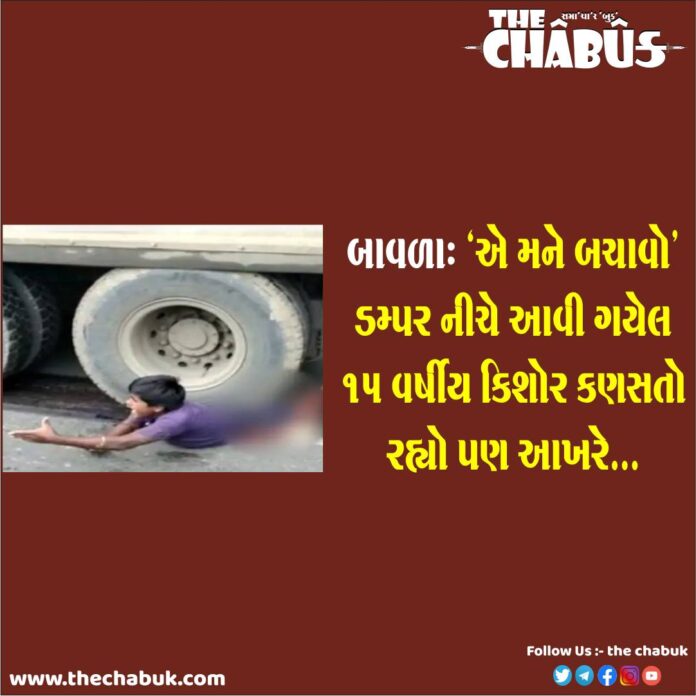 bavla accident