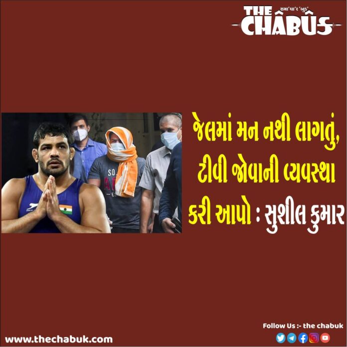 sushil kumar