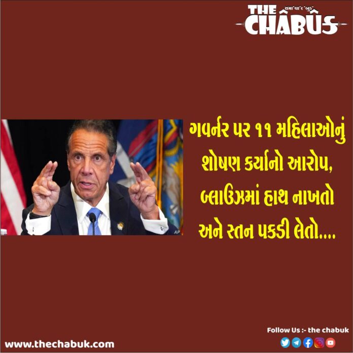 Andrew Cuomo