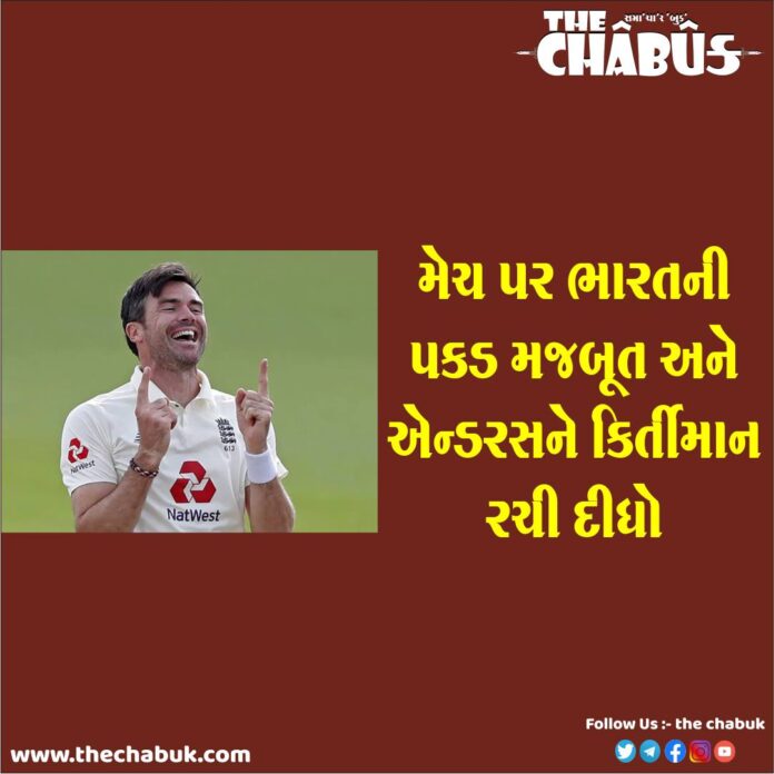 jimmy anderson