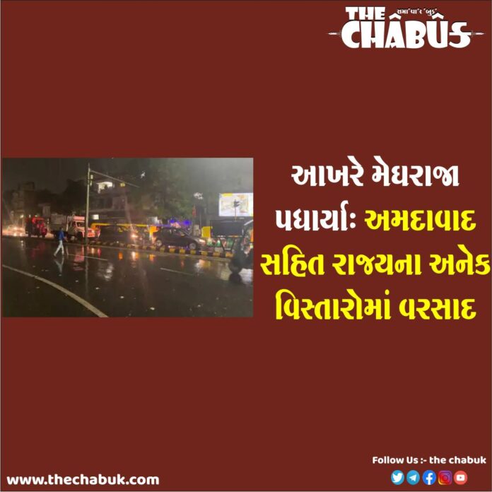 overall rain in gujarat