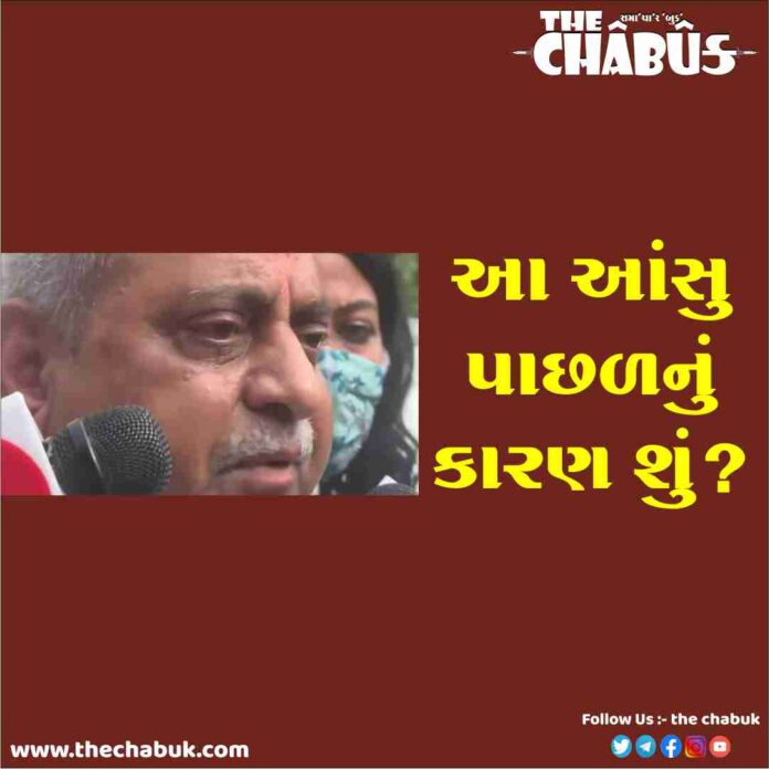 Nitin Patel