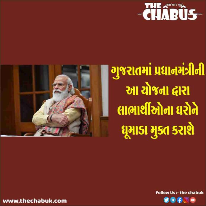 Modi