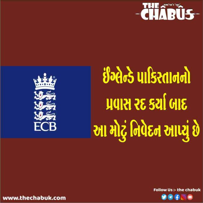 England