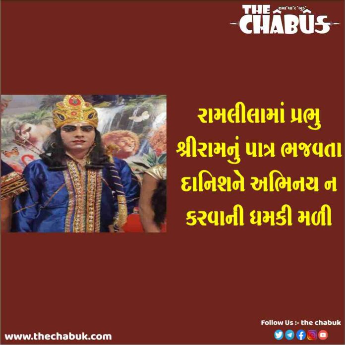Muslim Artist Of Ramlila Actor Danish Threaten