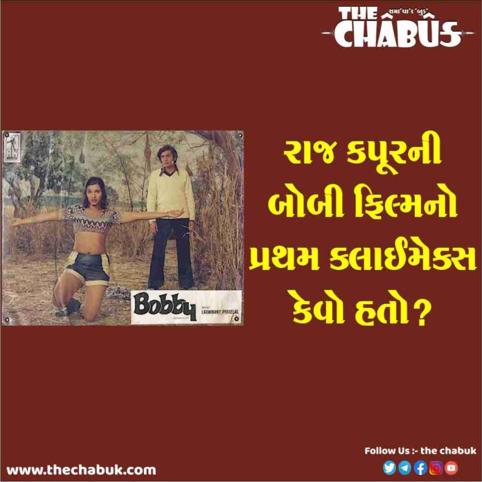 Bobby