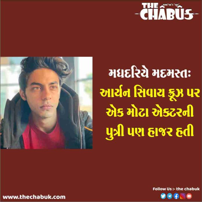srk