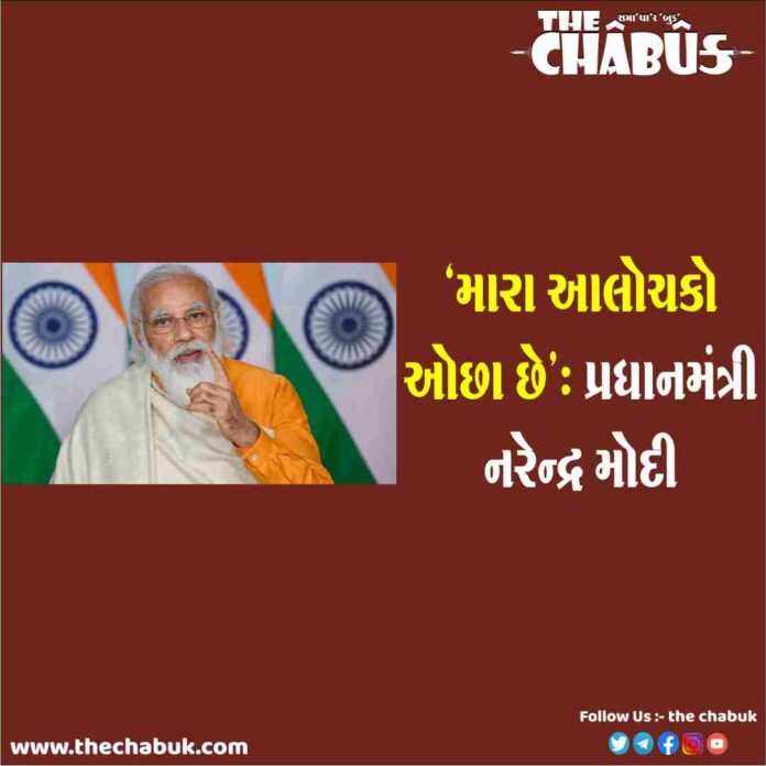 Modi