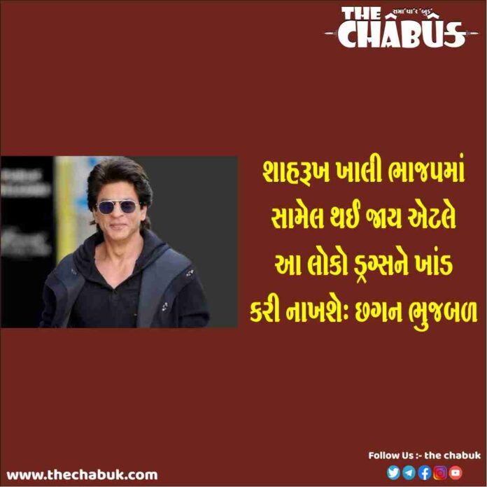 SRK