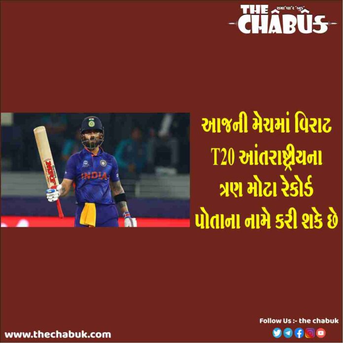 Virat Kohli