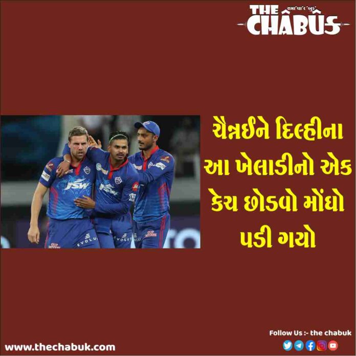 delhi win