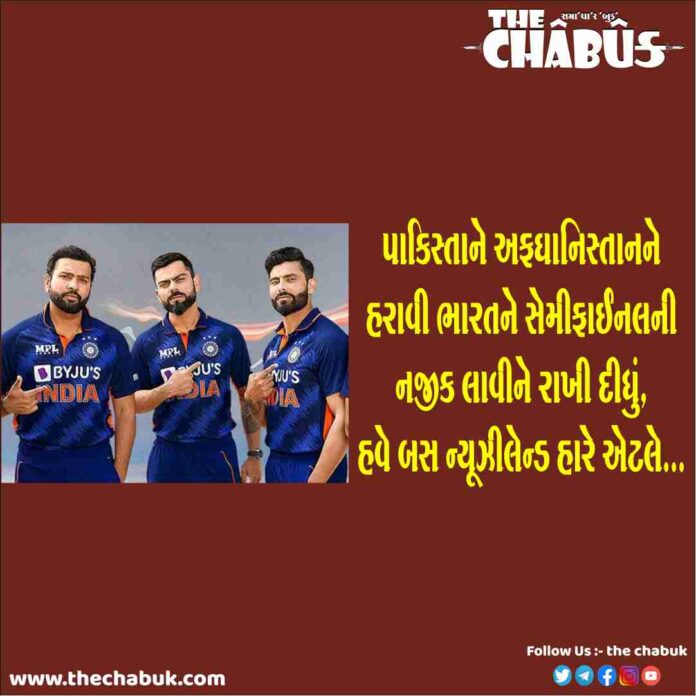 t-20 world cup