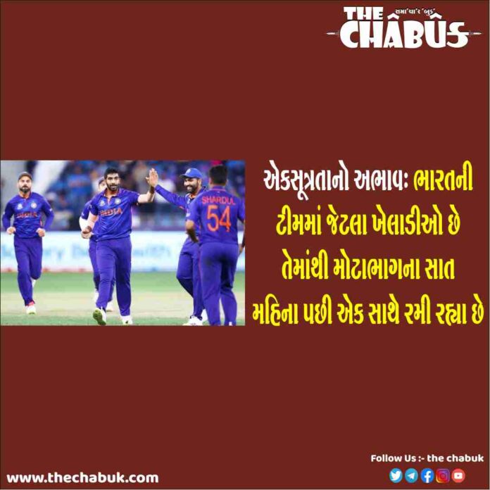 Virat