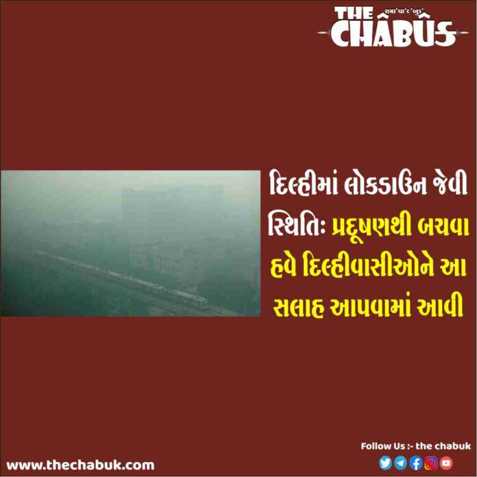 Delhi
