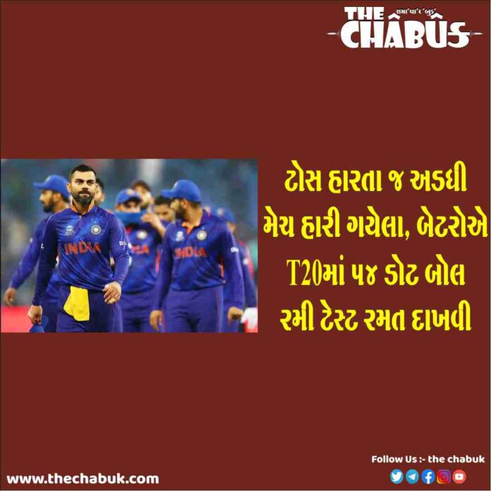 india vs newzealand