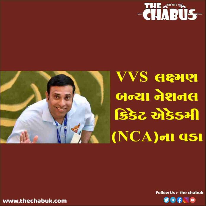 vvs laxman