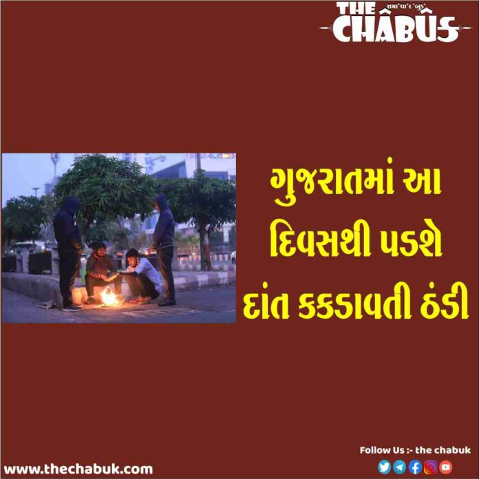 gujarat winter