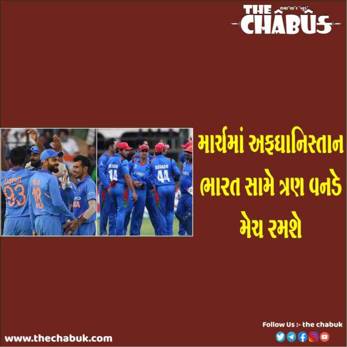 india vs afghanistan