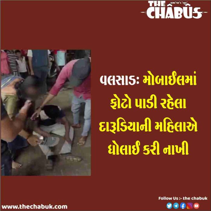 valsad